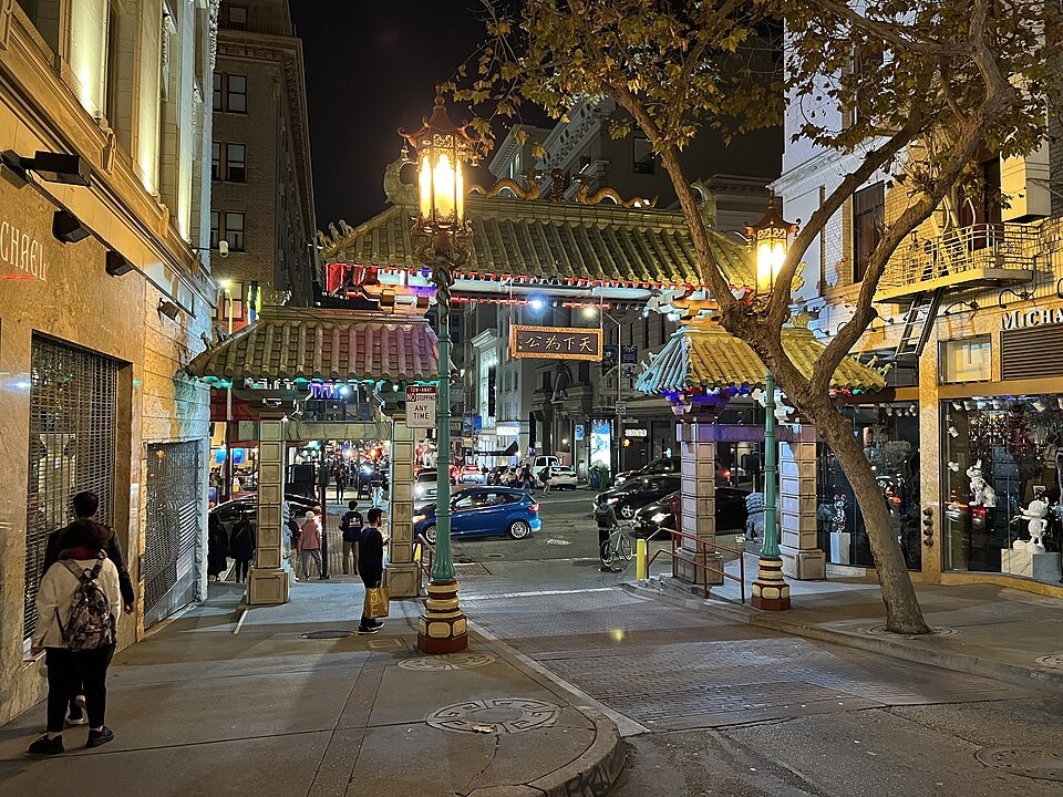 The Dragon Gate at night from the corner of Bush Street