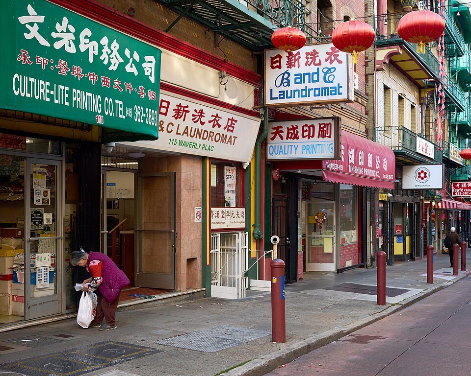 Shopfronts with Chinese signs on Waverly Place