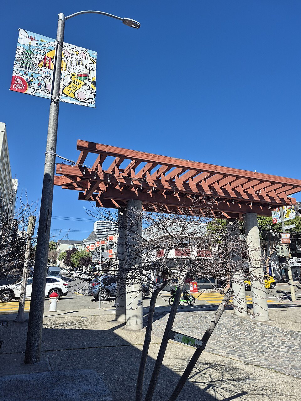 The wooden gateway on the pedestrian street of Japantown